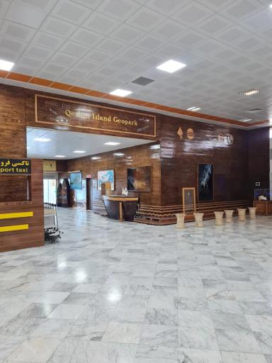 عکس فرودگاه بین المللی قشم