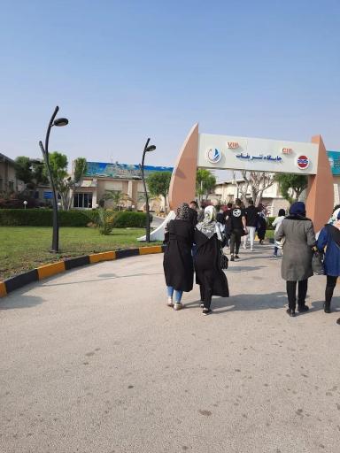 عکس فرودگاه بین المللی قشم