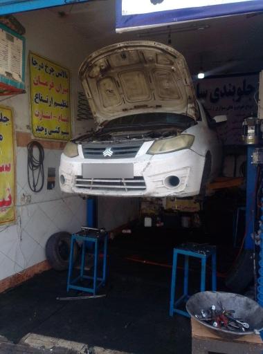 تعمیر جعبه فرمان هیدرولیک 24 ماه ضمانت 