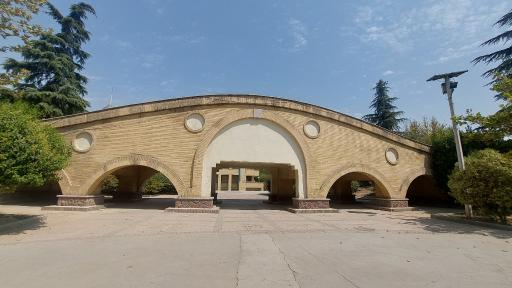 عکس بوستان گفتگو