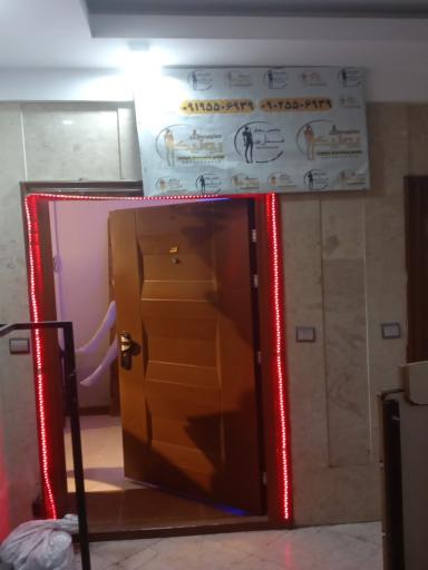عکس رگال مانکن چوبکار امیر تولید و پخش 
