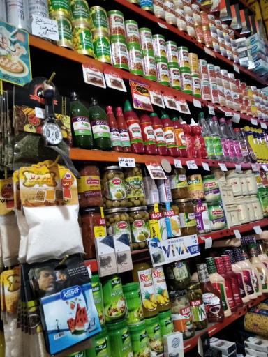 عکس سوپرمارکت معماریان 