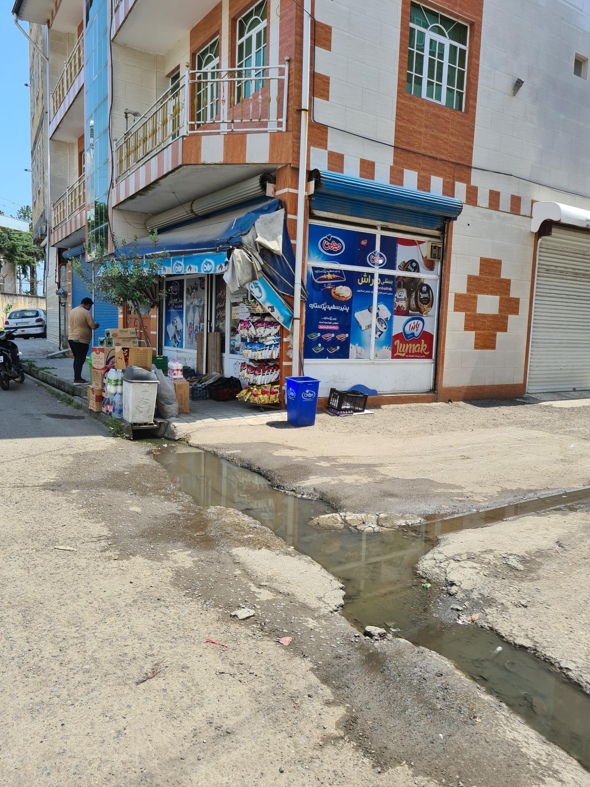 عکس سوپر مارکت دانشجو