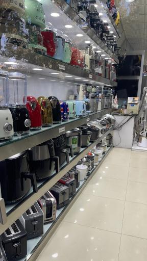 فروشگاه اینترنتی مه سنتر