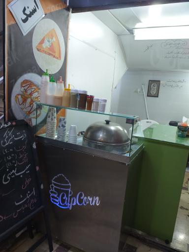 عکس ذرت مکزیکی و اسنک ذُرنَک