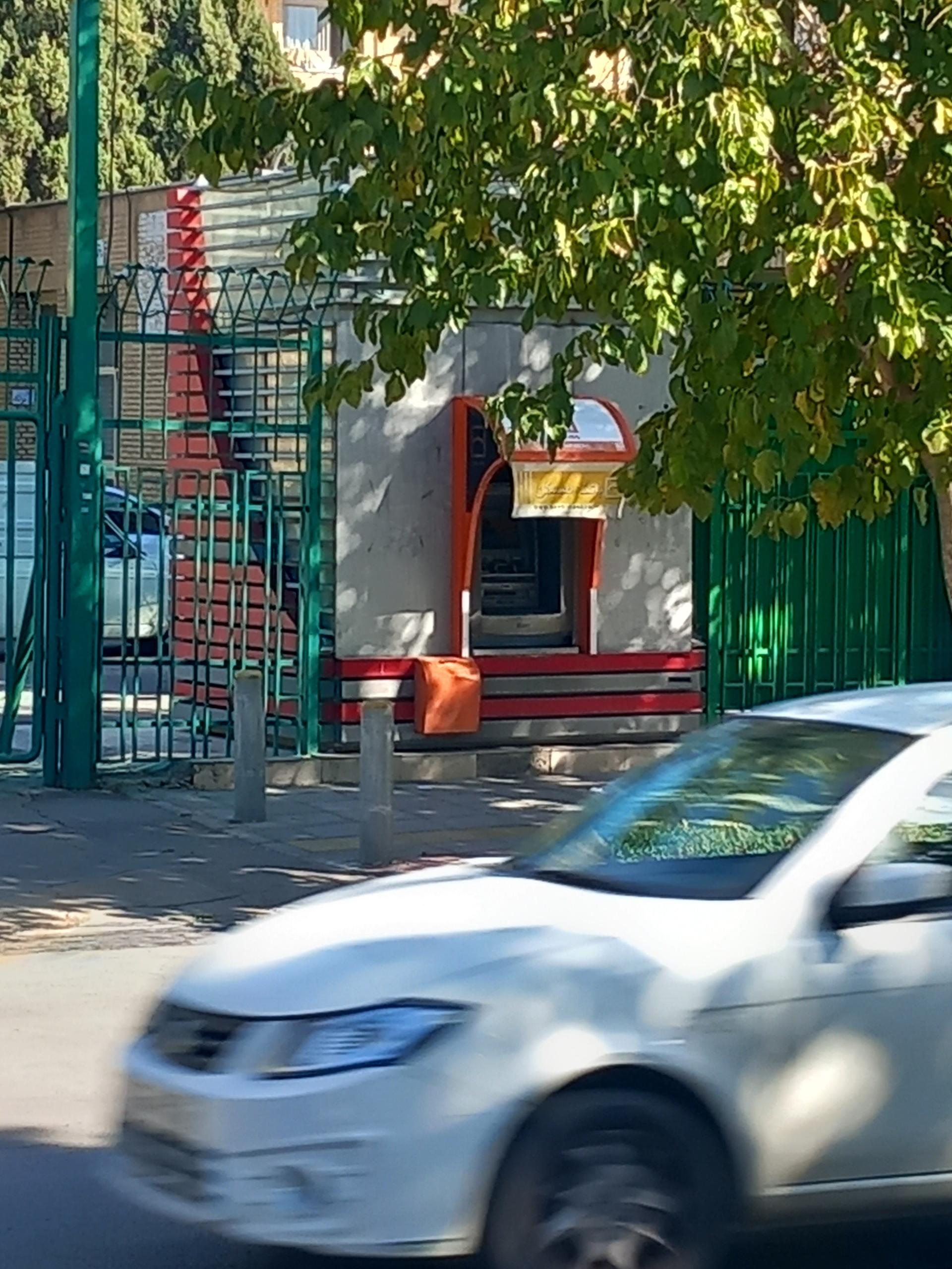 عکس بانک مسکن شعبه بوزان