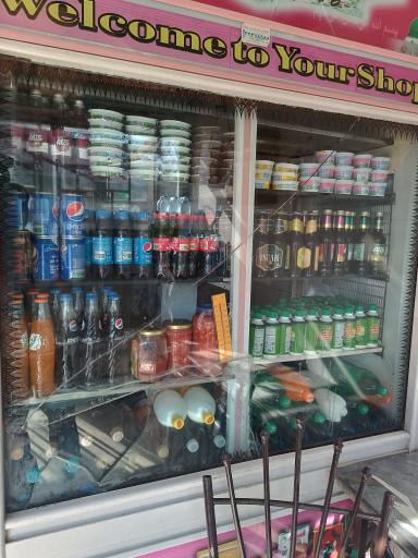 عکس غذای آماده یادبود