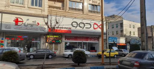 عکس فروشگاه لوازم صوتی و تصویری دوو