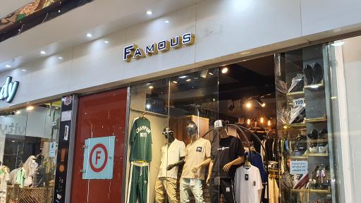 عکس فروشگاه فاموس