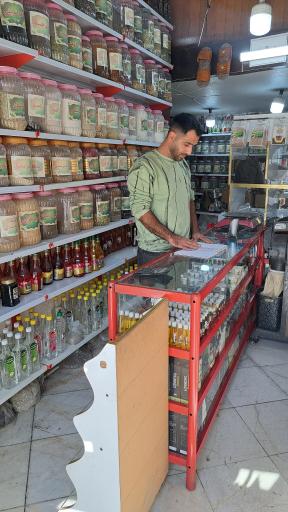 حکیم زمانی پاکدشت