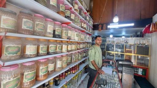 حکیم زمانی پاکدشت