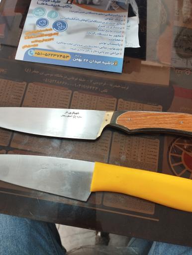 عکس گالری ظروف مس و برنج آماتیس