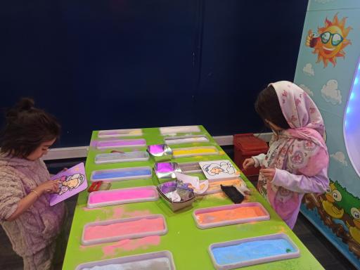 عکس جزیره بازی