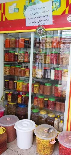 عکس محصولات خانگی کانی کورد