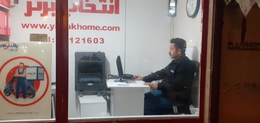 عکس خدمات انتخاب برتر