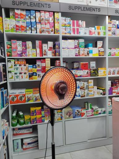 عکس داروخانه دکتر شفیعی مقدم 