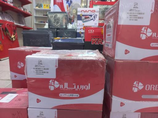 عکس امداد باطری میلاد