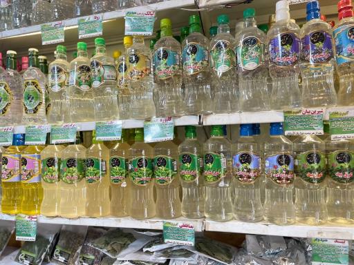 عطاری راستین