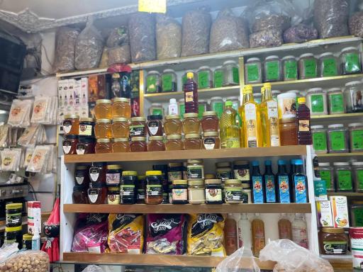 عکس عطاری راستین