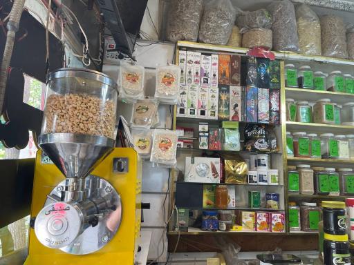 عطاری راستین