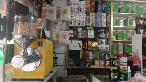 عطاری راستین