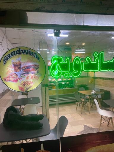 عکس کلسی فود