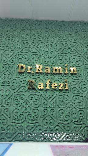 عکس دکتر رامین رافضی