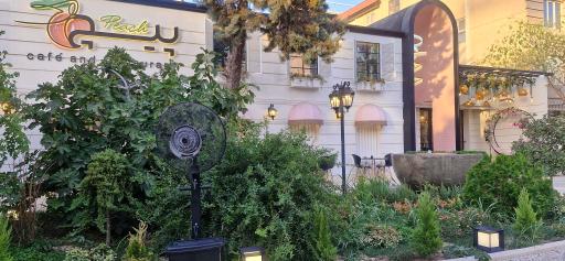 عکس کافه و رستوران پیچ