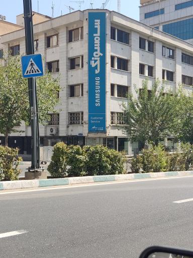 عکس نمایندگی سامسونگ، سام سرویس