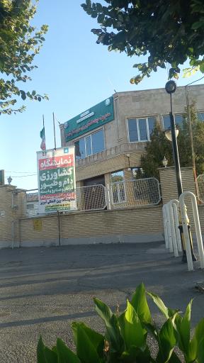 جهاد کشاورزی شبستر