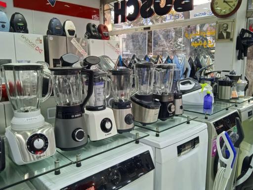 عکس فروشگاه اینترنتی مَه سنتر