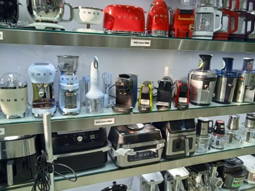 عکس فروشگاه اینترنتی مَه سنتر