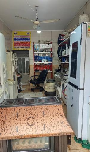 خدمات فنی حسام