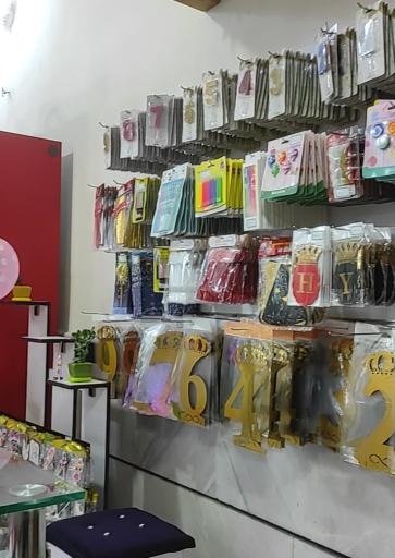 عکس محصولات خانگی اجه