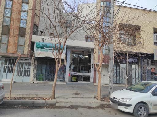 عکس قهوه ایران