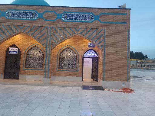 عکس سرویس بهداشتی پارک