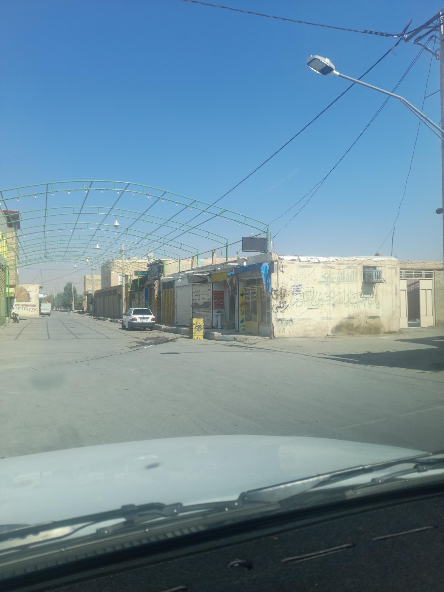 عکس تایپ و تکثیر