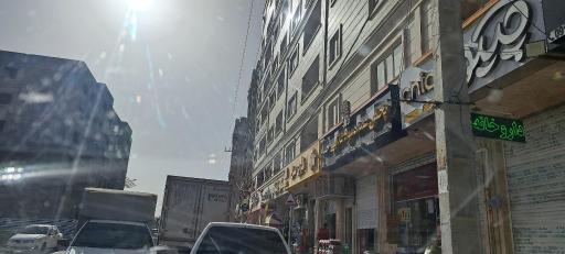 عکس داروخانه دکتر خمر