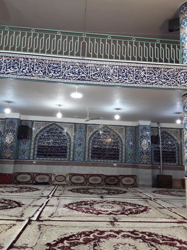 عکس مسجد امام المنتظر