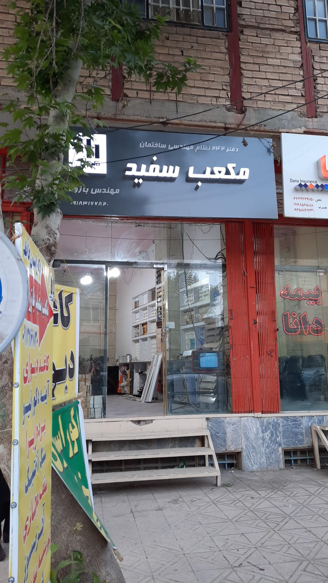 عکس دکوراسیون داخلی مکعب سفید