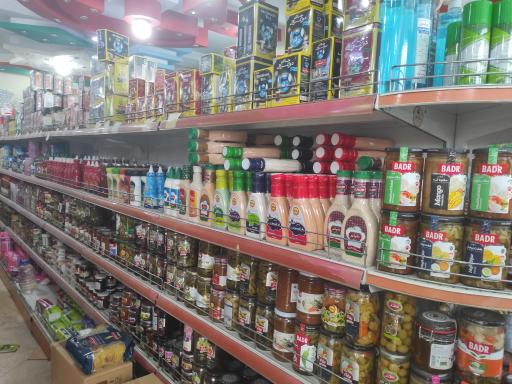 عکس هایپر مارکت سپیدان