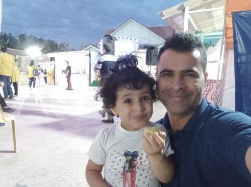 عکس جزیره بازی