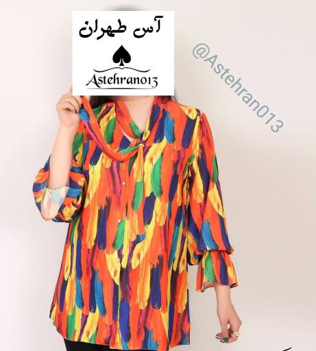 عکس بوتیک آس طهران