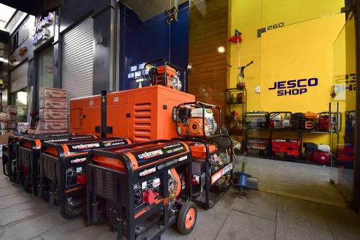 عکس فروشگاه موتور برق جسکو