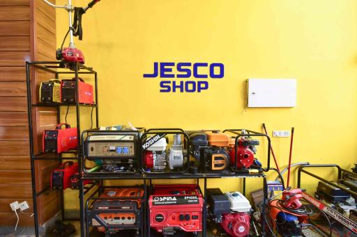 عکس فروشگاه موتور برق جسکو