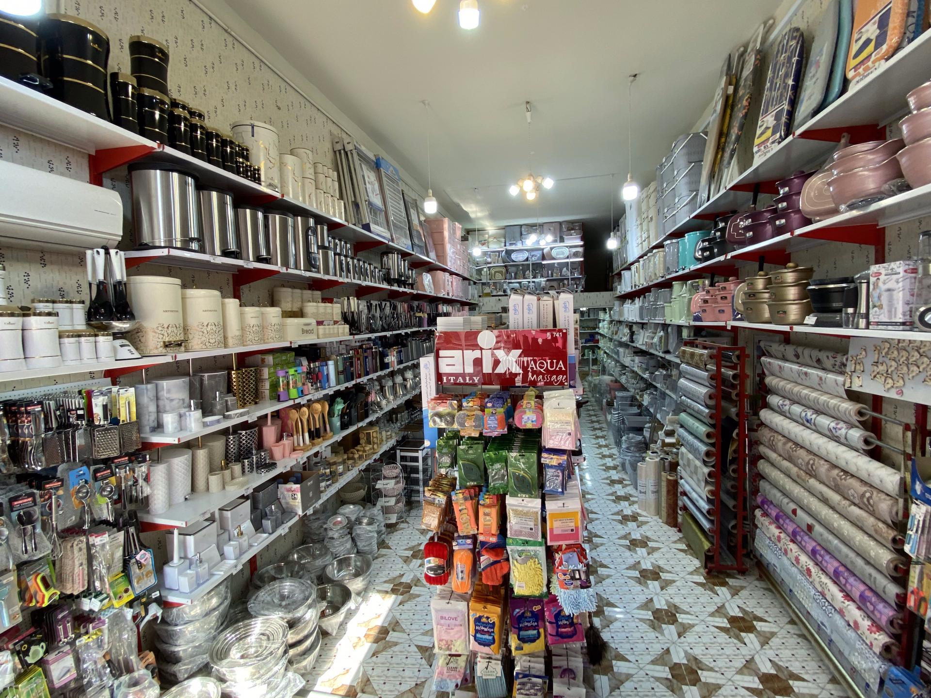 عکس فروشگاه شهرپلاسکو