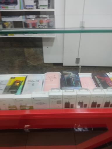 عکس موبایل سعید 