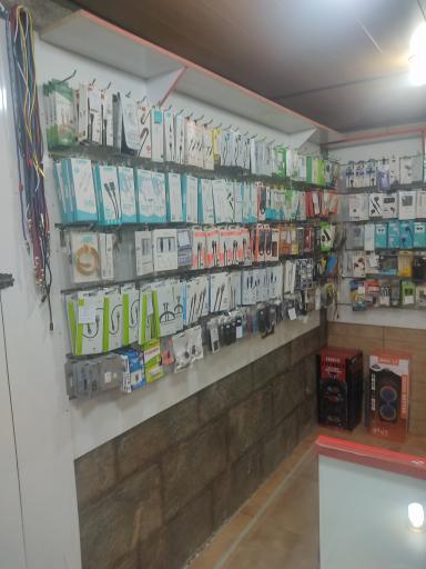 عکس موبایل سعید 