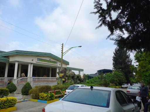 عکس اردوگاه شهدای  دانش آموزی بادله