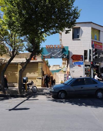 عمارت هفت دری(هتل سنتی)